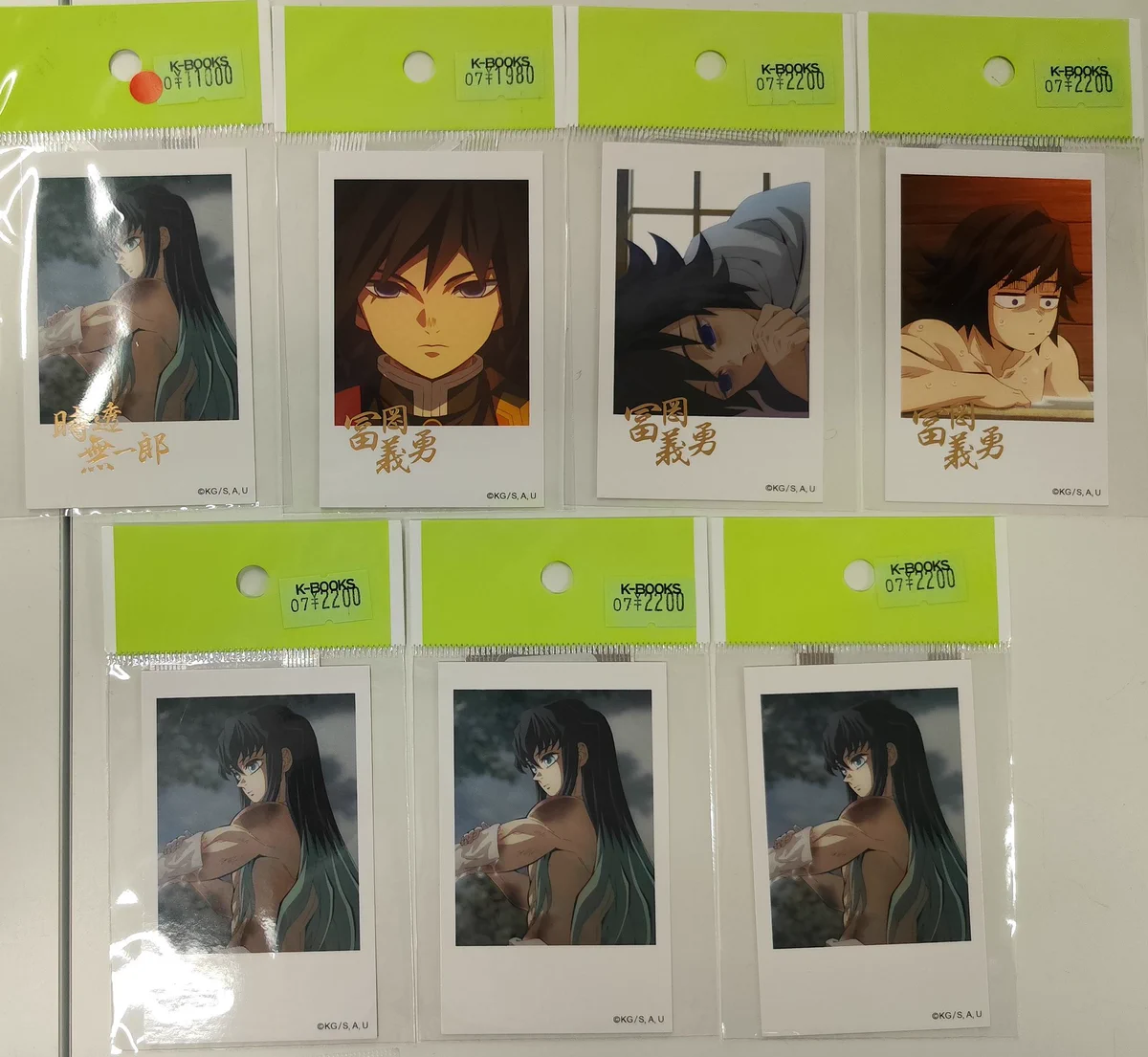 K-BOOKS セレクト館 on X: 