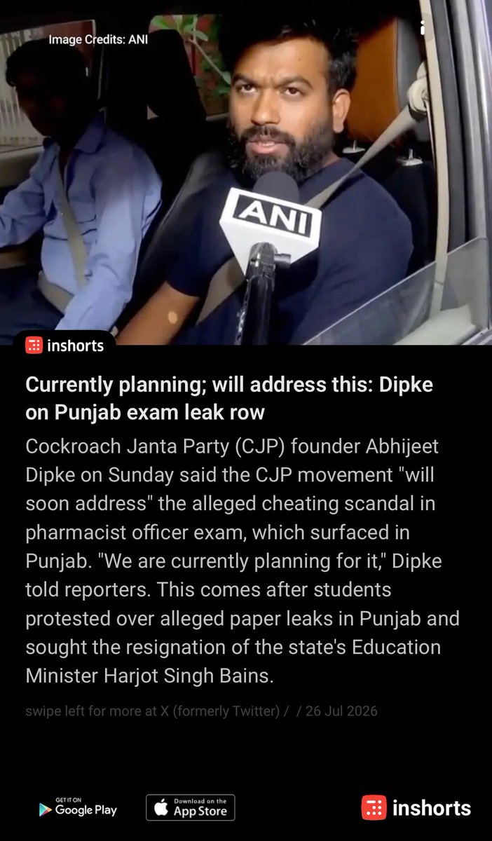 Mohanparuchuri's tweet photo. This will never happen by the CJP. https://t.co/UKgfcTbZGm