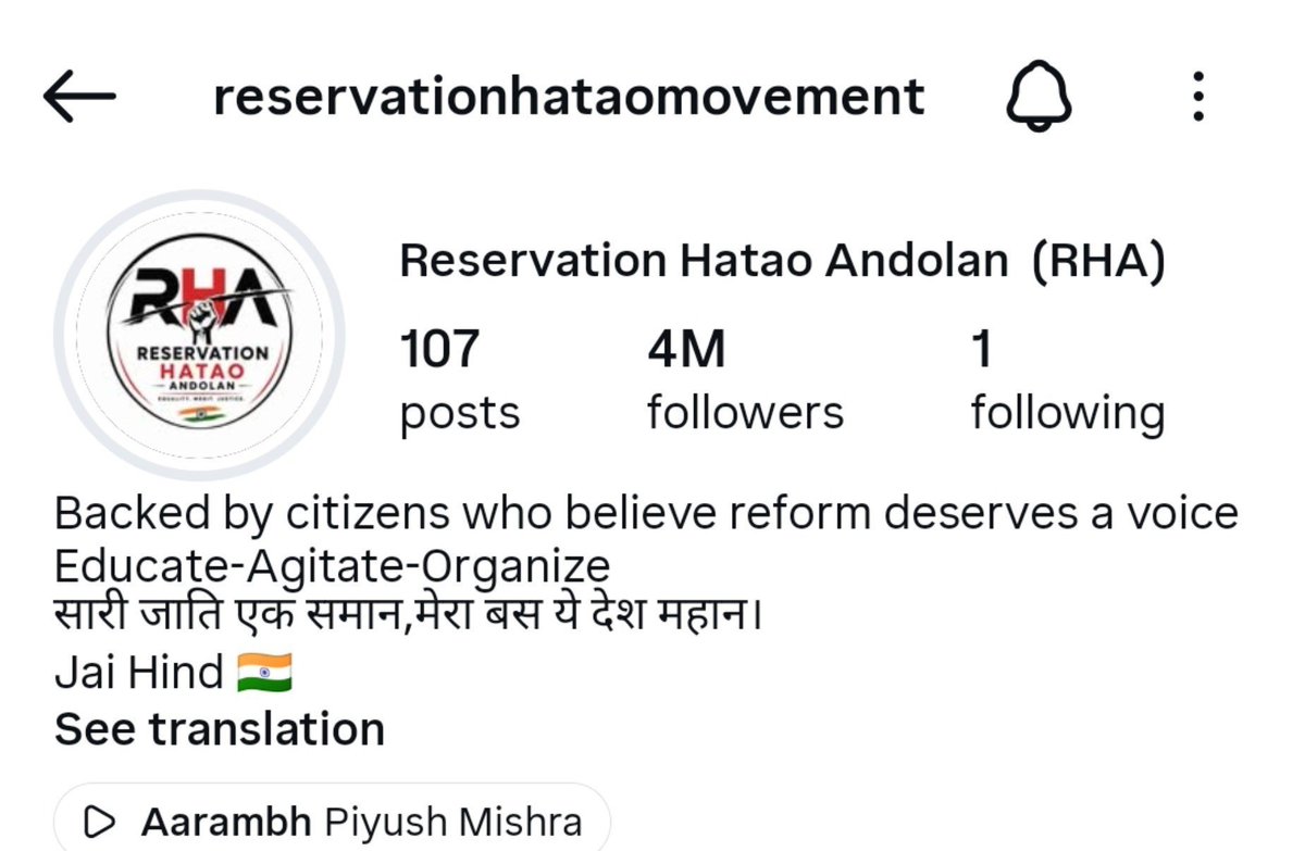 mrkashyap1357's tweet photo. आरक्षण व्यवस्था में सुधार होना चाहिए और सबको इस विषय पर विचार रखना चाहिए sc/st आरक्षण और ओबीसी आरक्षण दोनों अलग अलग आरक्षण है ये बात हम सबको समझना होगा ओबीसी आरक्षण प्रतिनिधित्व के लिये दिया गया छुट है और sc/st आरक्षण शोषित वंचित लोगों को मुख्यधारा में लाने के लिये दिया गया था अब मुख्य बिंदु ओबीसी आरक्षण में जो भी जाति अपना प्रतिनिधित्व प्राप्त कर चुके है तत्काल प्रभाव से उन जातियों को ओबीसी आरक्षण से हटाने की आवश्यकता है ताकि जो जातियां अभी तक अपने अधिकारों से वंचित रह गए हैं उन्हें उसका लाभ मिलना चाहिए अब sc/st आरक्षण जो व्यक्ति एक बार आरक्षण का लाभ ले चुके है उनको शिक्षा के क्षेत्र में और राजनीति में दुबारा आरक्षण नहीं मिलना चाहिए ताकि हमारे जो भी शोषित भाई मुख्यधारा से वंचित रह गए हैं उनको भी इसका लाभ मिलाना चाहिए बांकी मैथिल ब्राह्मण किसी भी प्रकार के आरक्षण का विरोधी नहीं हैं परंतु इसके दुरुपयोग के पक्ष में भी नहीं है