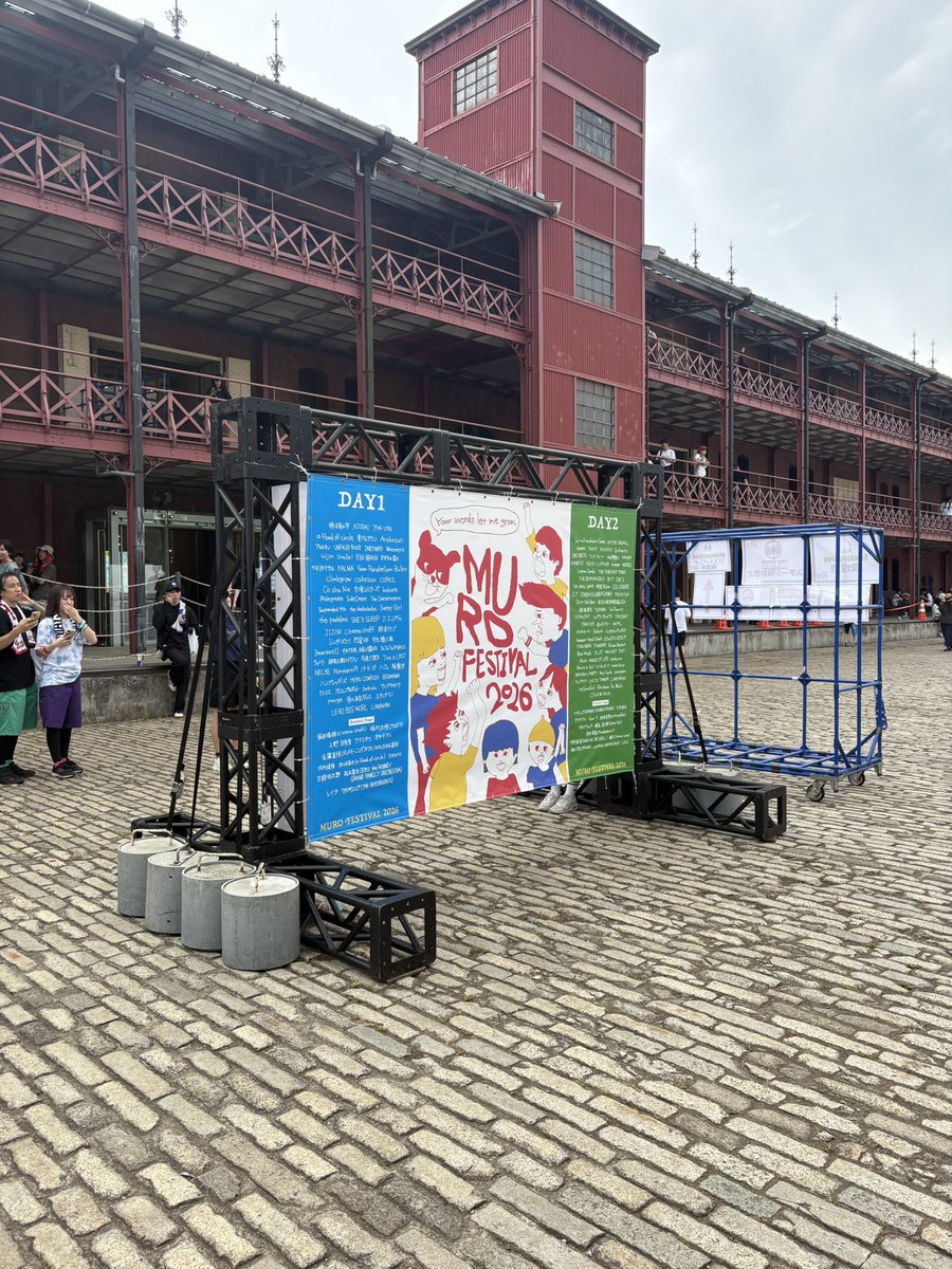 Noruru217's tweet photo. 改めてムロフェス最高だったな
色んなバンドとかアコースティック一日で見れて本当によかった
また来年も行きたい
3Daysは体が持つか分からないけど笑 https://t.co/krvHzIClVS