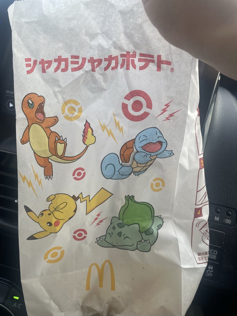 ika_san87's tweet photo. ポケモンにハマってるから、買うつもりなかったけど、、、 https://t.co/8RdfWBluFZ