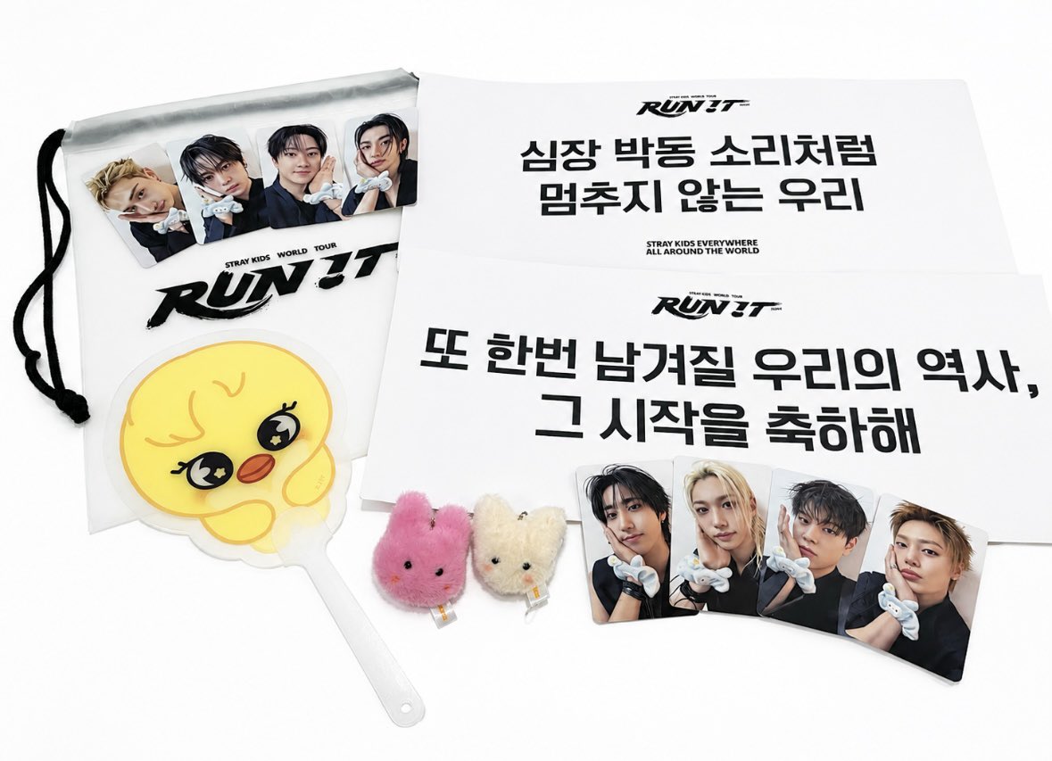 sora_65's tweet photo. 2日目の思い出🇰🇷
うちわは本国ペンさんに交換してもらって🐥ゲット出来た！もこもこキーホルダーは交換に出そうかな。 https://t.co/27CINOQNTx