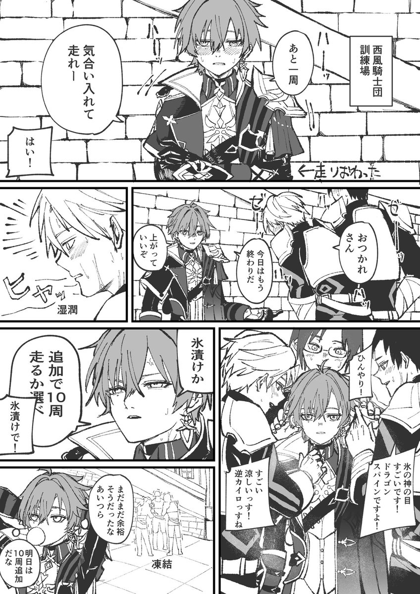ぶっぴー tweet media