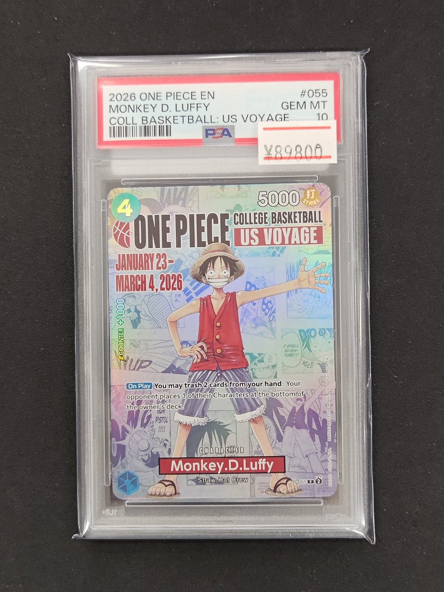 CGC10 ワンピースカード ルフィ US Voyage バスケ PSA10同等 CGC10