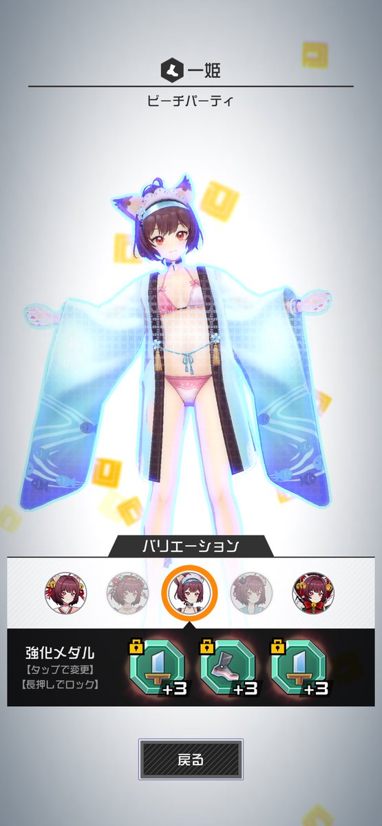 pantyu1130's tweet photo. 出来た https://t.co/sGTxAChzZd