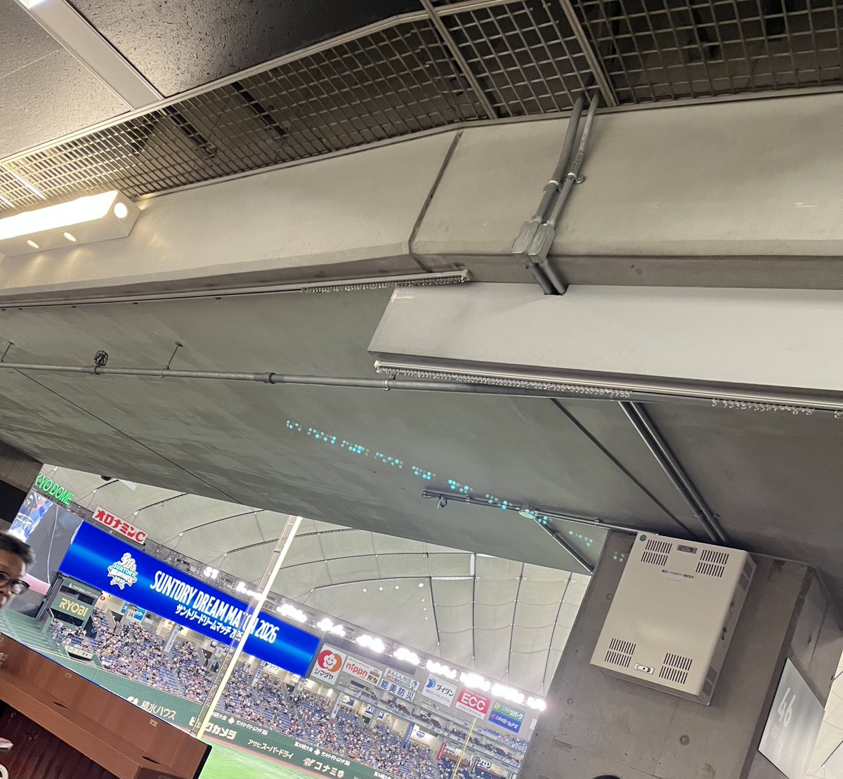 shin_atb's tweet photo. 知らないおっさんどものやきうを見に来た（言い方） https://t.co/qV4yXtXbgt
