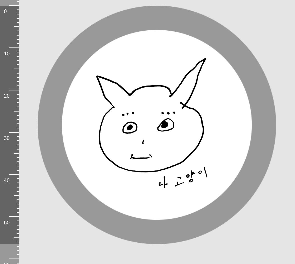 멍 tweet media