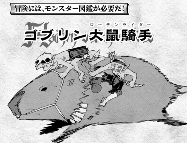 MADOguchimoto's tweet photo. #ぼけぶき https://t.co/x57UZ2VfkE