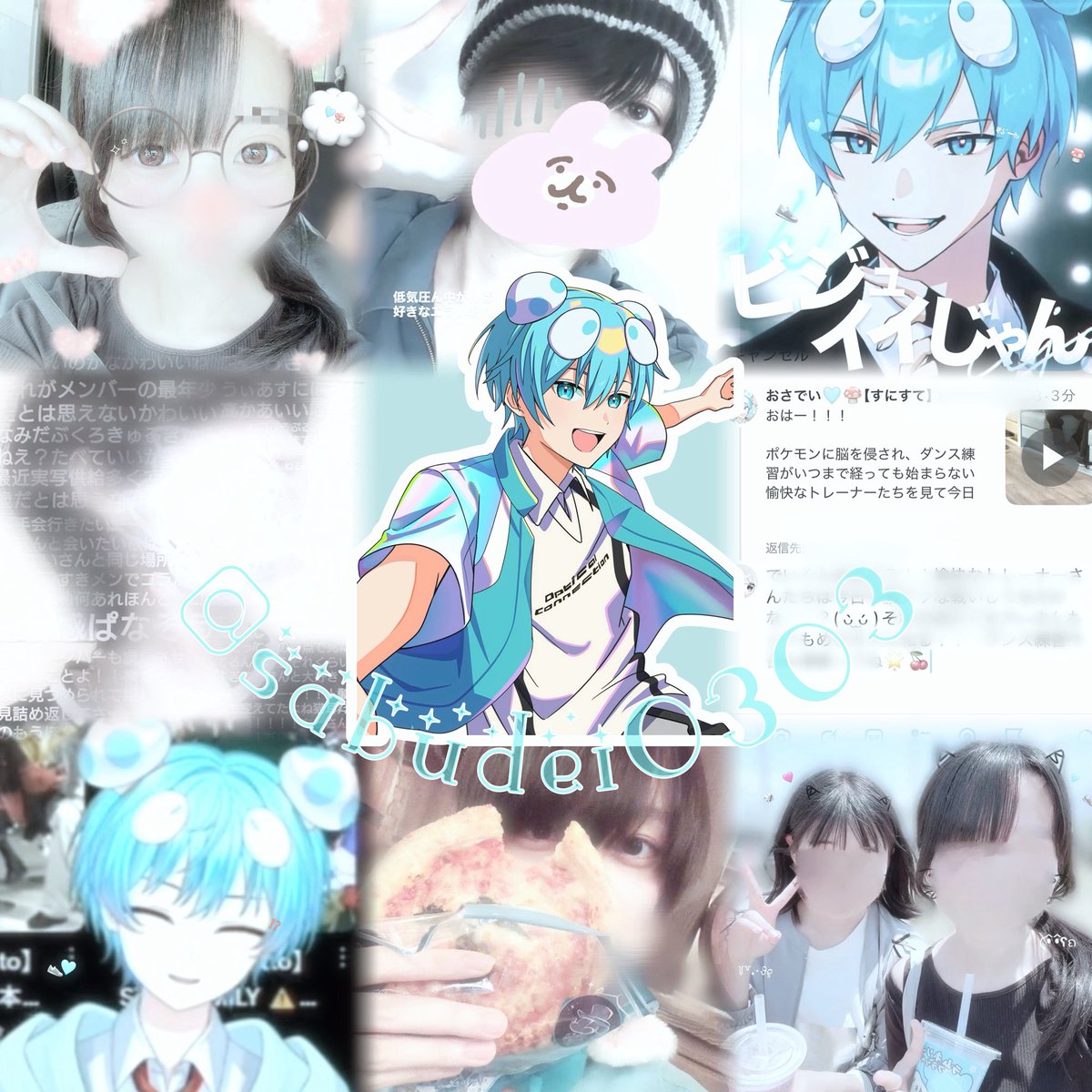 osamusanluv's tweet photo. うぃあすに2福岡1日目参戦する私に一緒にハピサマできるお友達ください> ̫<🍒

#STPRリスナーさんと繋がりたい #すにすてリスナーさんと繋がりたい   #うぃあすに２ https://t.co/wozwfLzdGJ