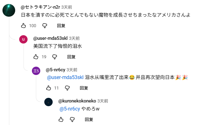 Avery_999999's tweet photo. 😂 https://t.co/Mkfzj2HFJw