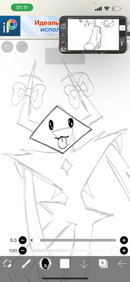 valkkittedd's tweet photo. some arts/sketches lololol https://t.co/7DFpAFjfcF