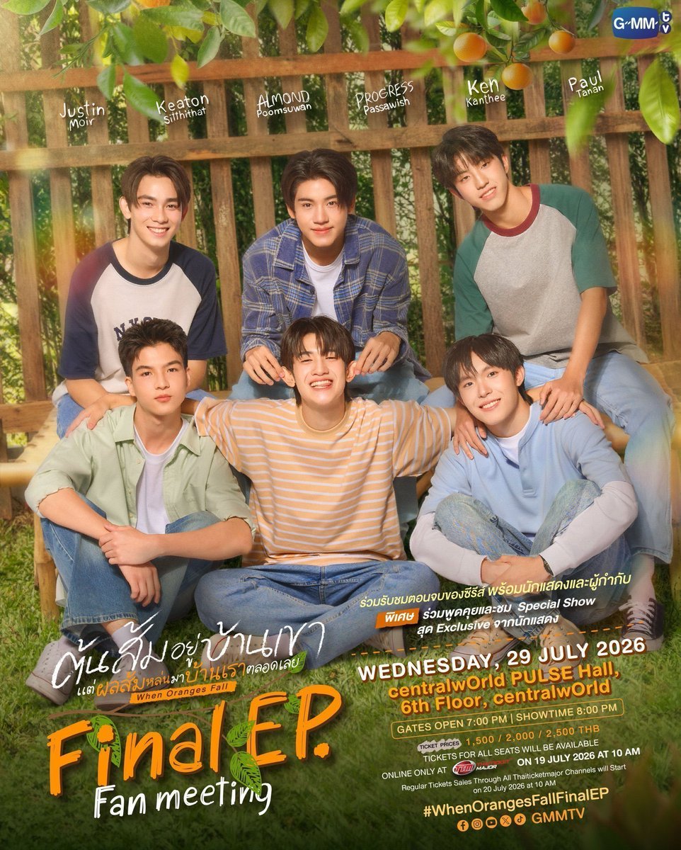 haveamaydayyy's tweet photo. ให้เช่ามือถือ 📍 #WhenOrangesFallEP9

🗓️ 29/7

S26U  : 500
IP16PM  : 450
IP17PM  : 500
Vivo x300Pro+Lens   : 600
Vivo x300Ultra+Lens : 700
เลนส์มีทั้ง 2 ระยะ ลูกค้าสามารถเลือกได้ค่ะ

💖  power bank / net sim
📁  อัพไดร์ฟฟรี

💚 https://t.co/hxEZc2qnaz 

#WhenOrangesFall https://t.co/s0oCZgd4dC