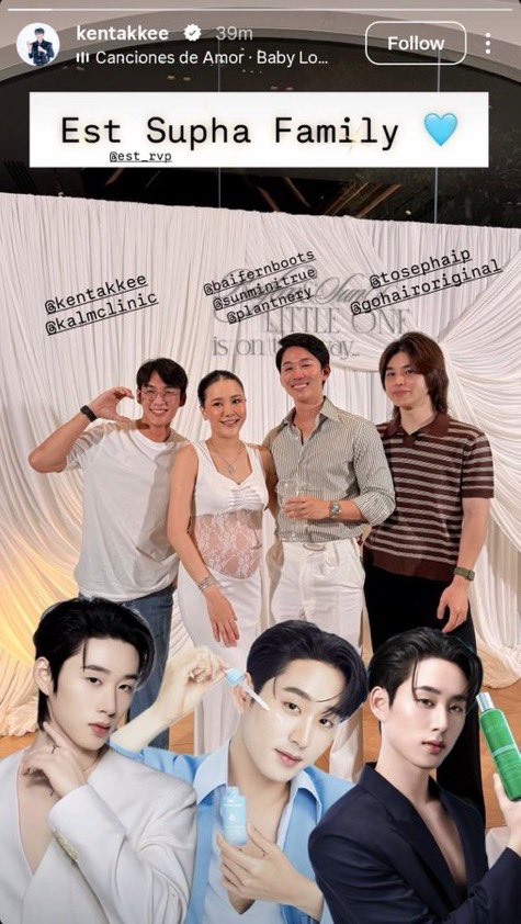 WPTrendTeam's tweet photo. When he’s good at what he does❤️💯!
The way these brands proudly stand behind their presenter says everything. He has worked so hard, and it’s amazing to see that effort paying off.

Here’s to even bigger opportunities, more endorsements, and endless success for our Est. You deserve it and we are proud of you❤️!

 #est_rvp #เอสศุภ