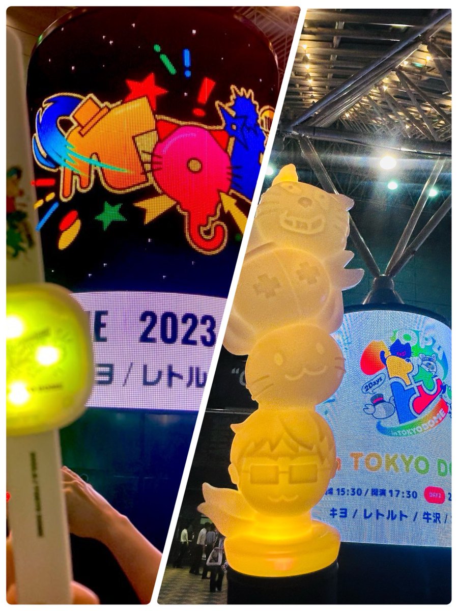 kosakareto's tweet photo. 私の日常に笑いを提供してくれて本当にありがとう
これも多分なんらかの奇跡だ！！

#日本TOP4_9周年
#自称日本top4九周年 https://t.co/wzxIAuFwfL