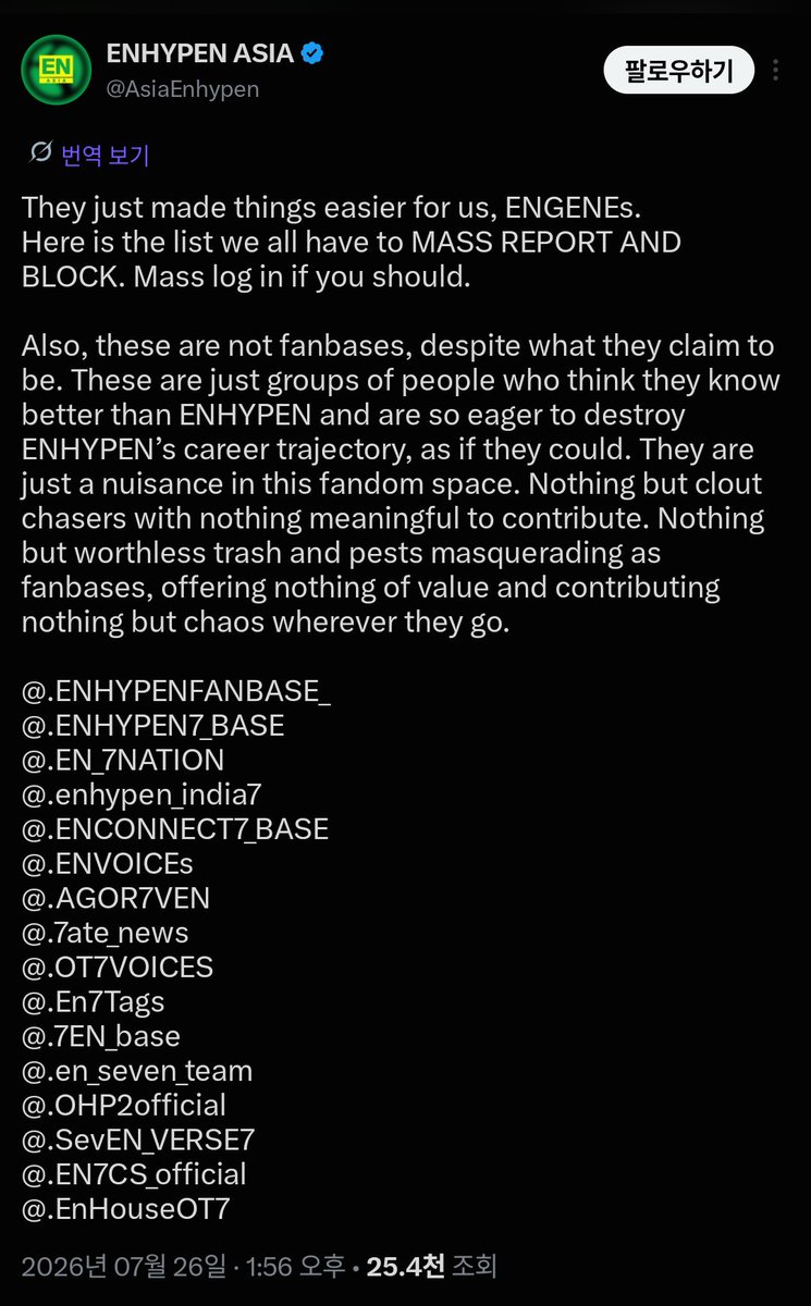 En7Connect_'s tweet photo. Please r^port these accounts. They continue to disregard Leader Yang's statement that the lineup was seven members. We have evidence they initiated this issue first.

🔗 https://t.co/b87QjyIBTj
🔗 https://t.co/B6Ot6lfJo9
🔗 https://t.co/4rkCFSQGkg
🔗 https://t.co/BrsvTMOlTU https://t.co/RYNlFsBVZl
