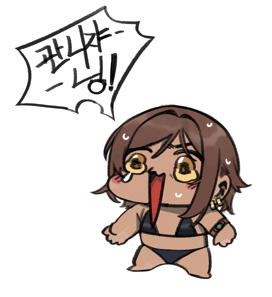 rhlatm's tweet photo. 곧 완성될 오티스그림, 전 에피타이져 https://t.co/oPOIW6PfCy
