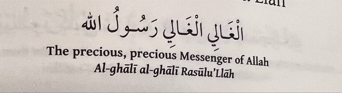 ٢٣ tweet media