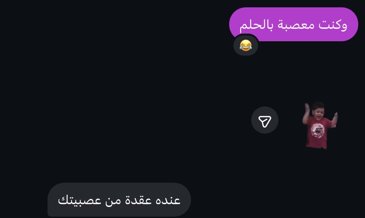 icqe00's tweet photo. ضحكتتتتتت 😭😭😭😭😭😭😂😂😂😂 https://t.co/pzb8KY7JbJ