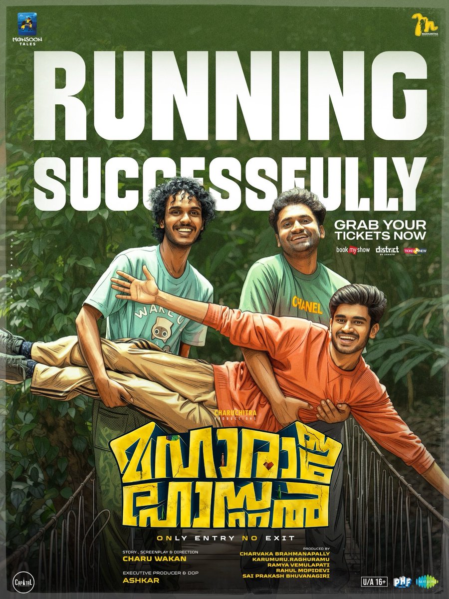 ForumReelz's tweet photo. A horror comedy entertainer! 👻😂

#MaharajaHostel – In Cinemas https://t.co/HflFYn14wL