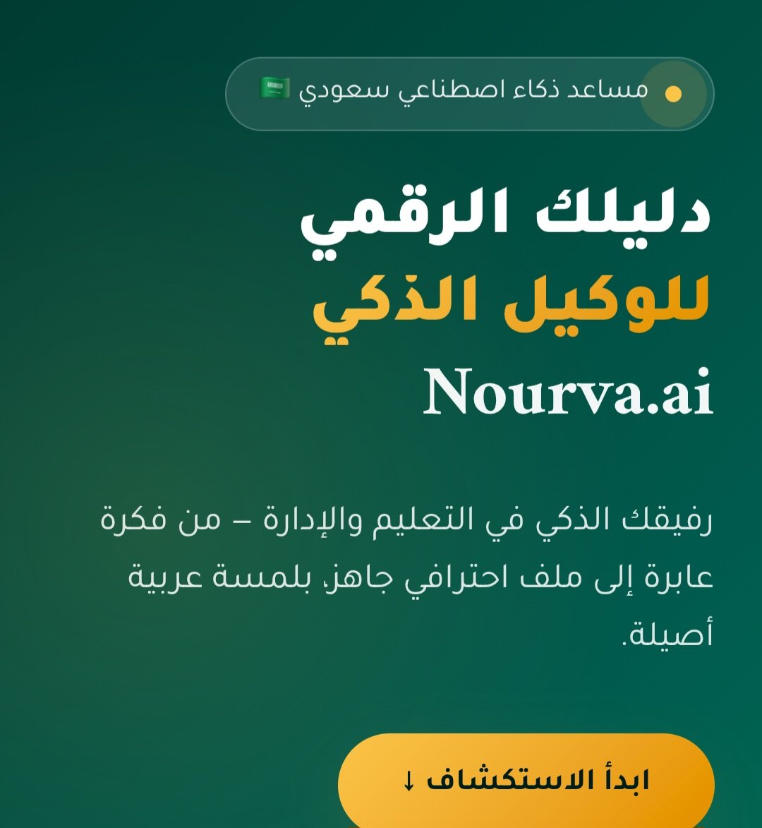 sabriahMohmmed tweet media
