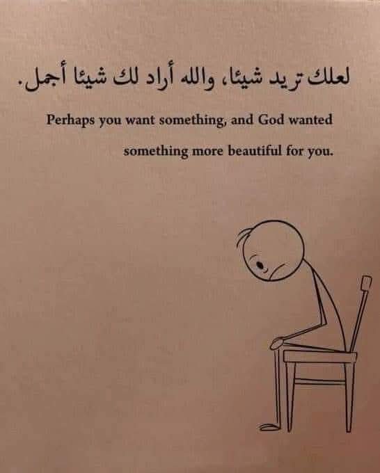 mhmd_elfiky's tweet photo. https://t.co/QFdItVAg3b