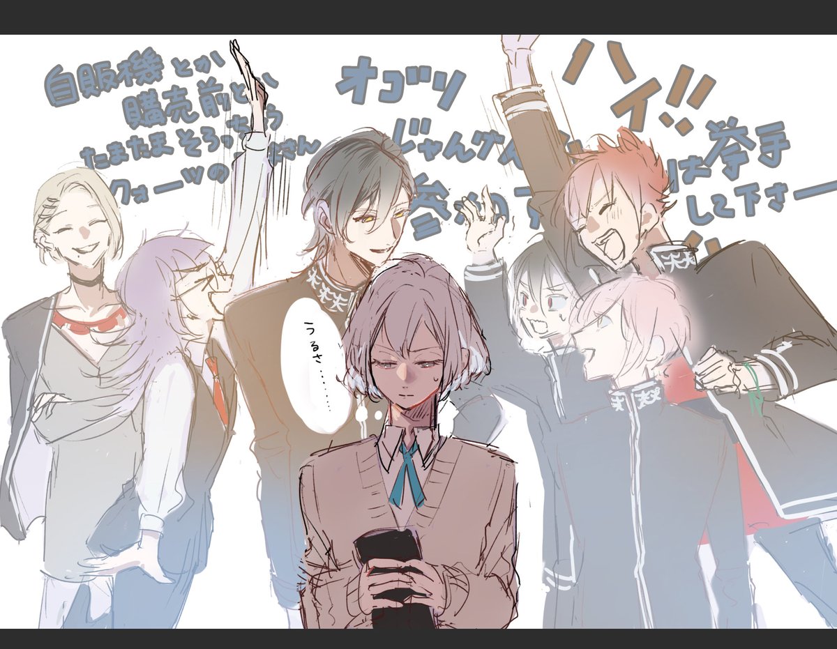 ogooo000's tweet photo. JJプレイ中走り描きしてたQの皆さん(再) https://t.co/GE0KSrAz2g