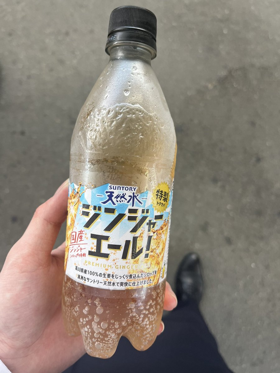 tooooomaru's tweet photo. あんまおいしなかった https://t.co/hd3ZeaEQ25