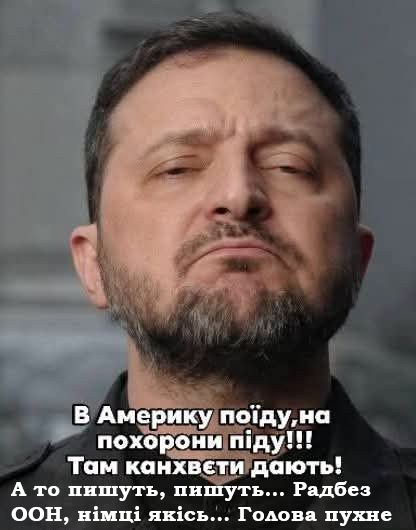 leusenko1's tweet photo. МЗС Ірану звинуватило Зеленського в атаці на торговельне судно та пригрозило відповіддю.
А знаєте, чому нас звинувачують терористи?
Через замовчування щоразу Зеленським воєнних злочинів рф та замовчування допомоги Ірану та Китаю російським терористам.
Це результат не скликань Радбезу ООН після масованих атак рф по Україні.
Скоро терористи звинувачуватимуть нас, що маємо власну армію і захищаємо свою державу. І все це через дії нікчемного буратіна з московських лазень.