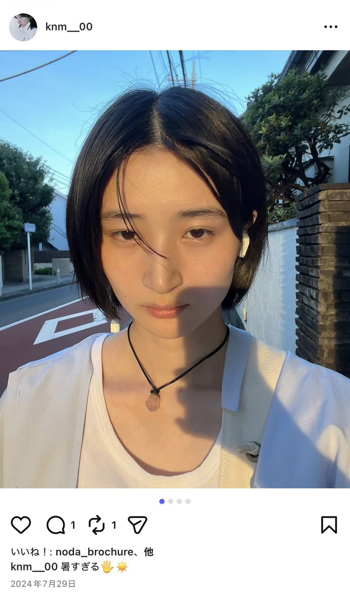 shortcakecastle's tweet photo. このモデルさんみたいな眉毛になりたい
ナチュラルな眉毛が最近好きで眉マスカラもやめてみてる
何度も眉毛ワックスしてるせいで眉毛細くなってる…なんとか生えないかなぁ？？

化粧してない感が良い。アイライナーも最近やめて、マットなベージュにマスカラのみにしたりしてる https://t.co/VMw7cwLyCx