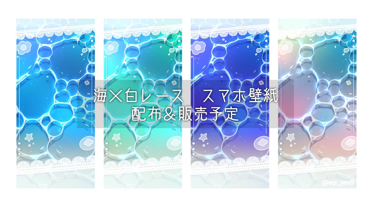 縞たまご🍳イラストレーター/Vtuber tweet media