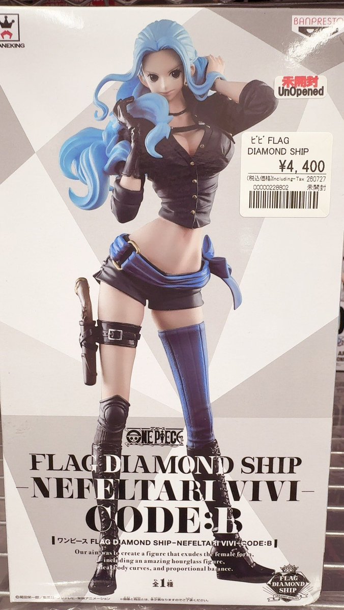 1円～ 同梱不可 ジャンク FLAG DIAMOND SHIP 他 ONE PIECE ナミ
