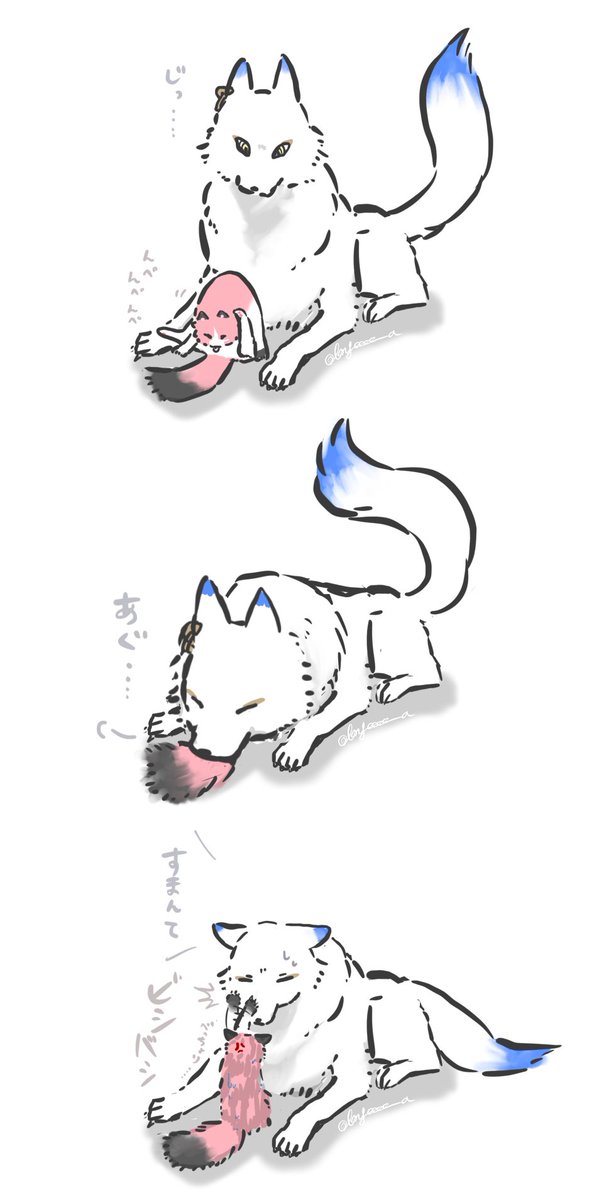 lengeeee_a's tweet photo. 🐈🦖と🐕🐺のじゃれ合いまとめ
⚠︎︎擬獣化 https://t.co/o3DPOvGixK