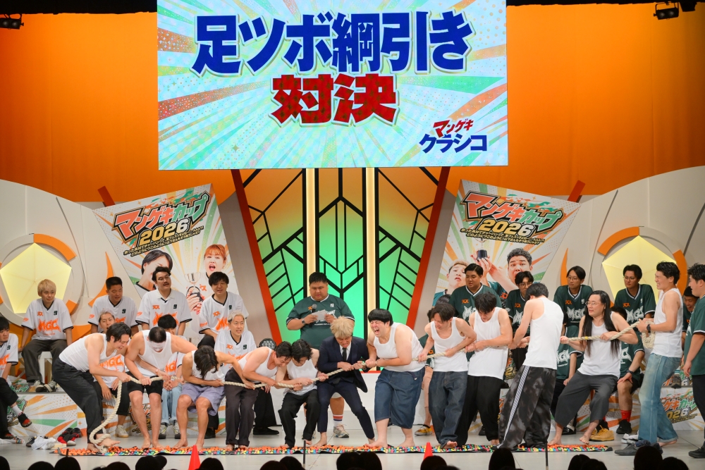 qj_web's tweet photo. 【写真100枚以上】『#マンゲキカップ2026』レポート⚽

「マンゲキNo.1決定戦」、期を背負って対決する「オールスターマッチ」、ラストには恒例の歌合戦「マンゲキソニック」！

6時間越えの対決の結果は……!?

https://t.co/ZKtFmE8EKj https://t.co/3PlHyvolb9