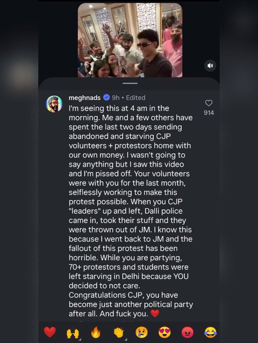 BefittingFacts's tweet photo. Meet Meghnad, one of the early influencers who helped CJP grow. CJP also followed him.

During the Sansad March, CJP leaders called students from across the country to Jantar Mantar.

But they had neither permission nor a planned route for that day.

• Dipke went into hiding.
• Vijeta Dahiya was busy eating a burger.
• Saurav Das and Ashutosh Ranka were nowhere to be seen.

None of the CJP leaders were leading from the front when the students needed them the most.

Now that the protest is over, the CJP leaders are once again nowhere to be seen.

Students and volunteers are struggling to return home.

Junaid has been left alone, crying.

Now, Meghnad is publicly calling out these CJP leaders as frauds, saying they are busy partying over the dead bodies of NEET students.
