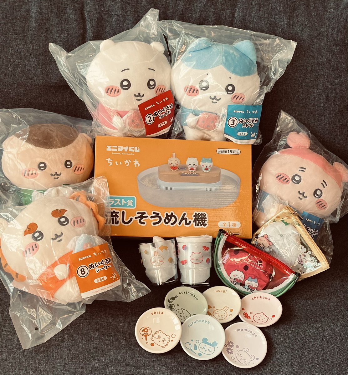 SP_Ricka's tweet photo. ラスワン取れたの初めて🥰

さて私の今日の夕飯はなんでしょうか？ https://t.co/GORzJ1FwPX
