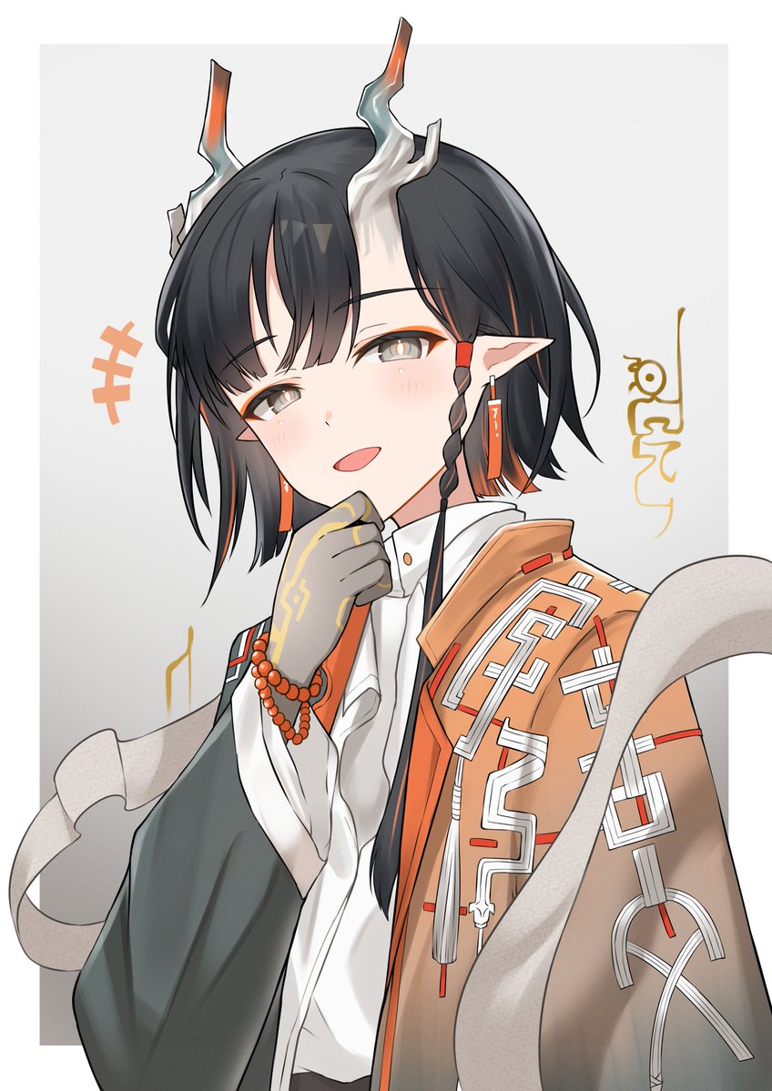 kabu_g_studio's tweet photo. ジエさんが可愛すぎる🧡 https://t.co/o83Q0Ktwse
