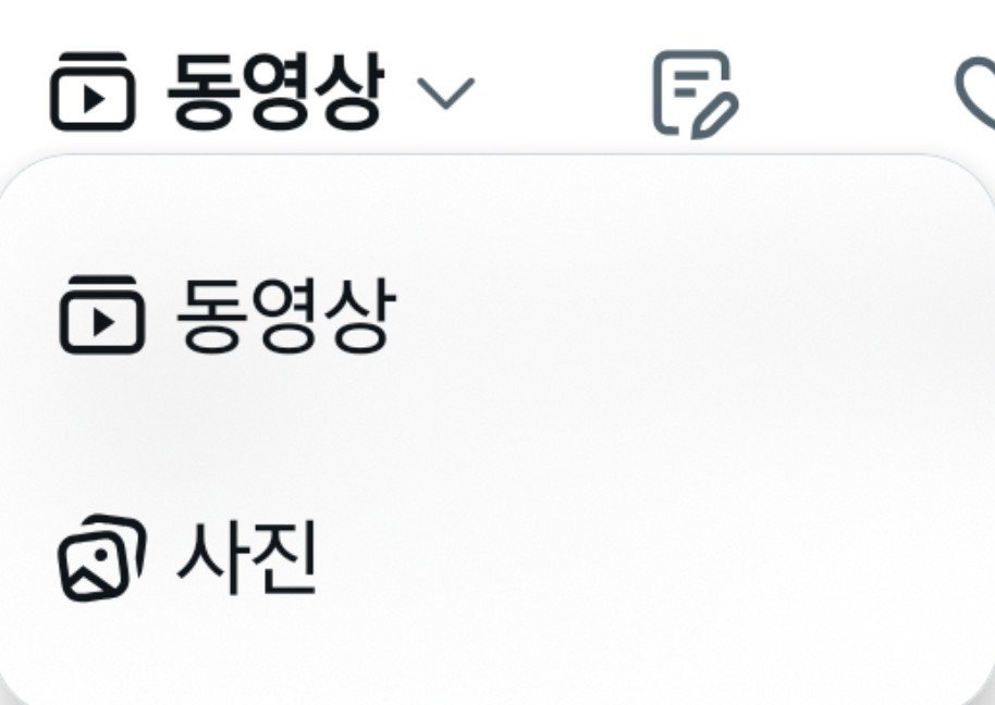 1piece_of_apple's tweet photo. @ff1uflo0 동영상 밑에 있어요. https://t.co/Kq3ZTSxUWM