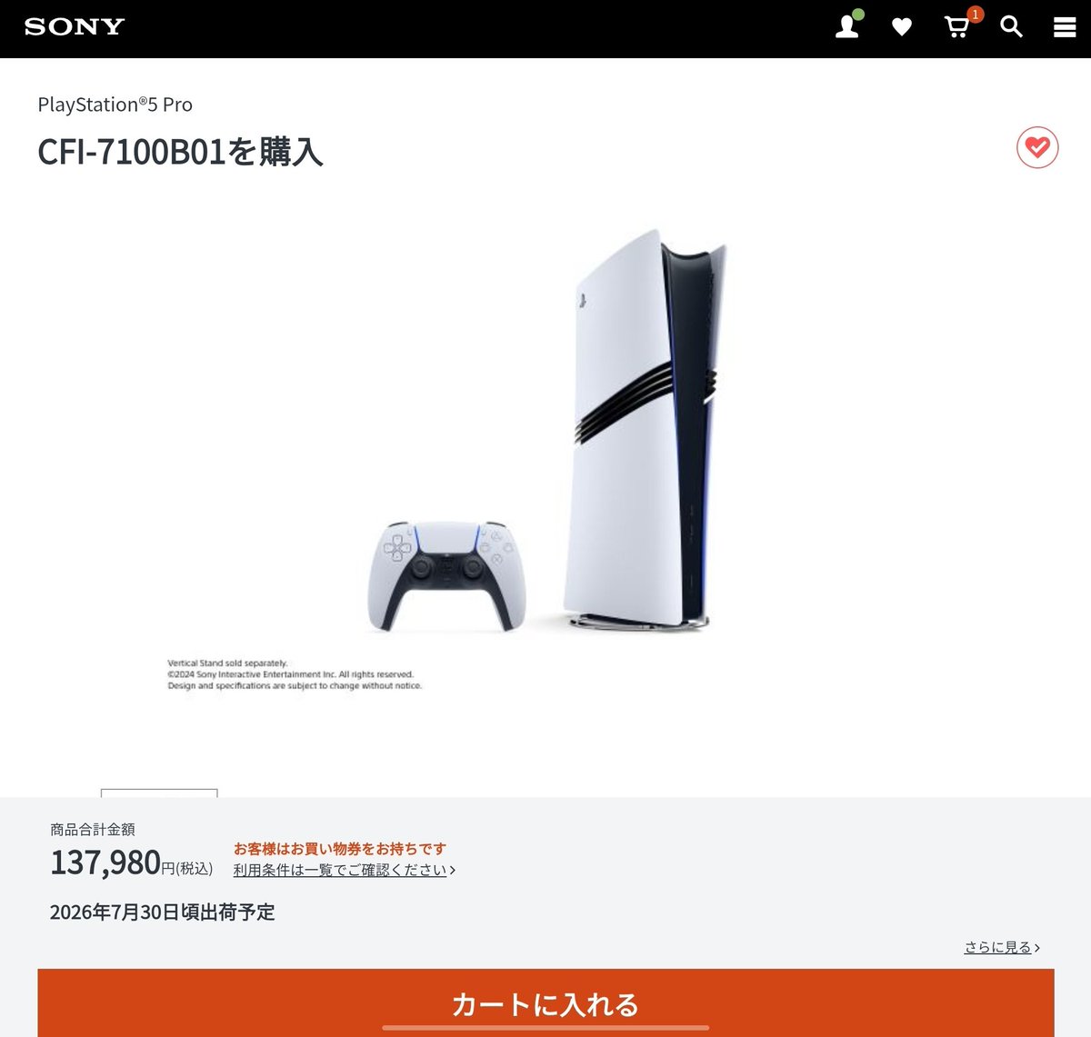 impasse79's tweet photo. ソニーストア
PS5 Pro CFI-7100B01
¥137,980

2026年7月30日頃出荷予定
https://t.co/6Ta1h8opEf https://t.co/3HCovcWFp4