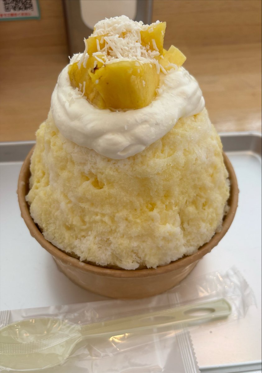 fv5rok's tweet photo. 仕事終わりのご褒美かきごおり！
暑すぎて家路に着くまで
耐えられなかったよ〜(´°̥̥̥̥̥̥̥̥ω°̥̥̥̥̥̥̥̥｀)。。。 https://t.co/Eg6aECp8K1