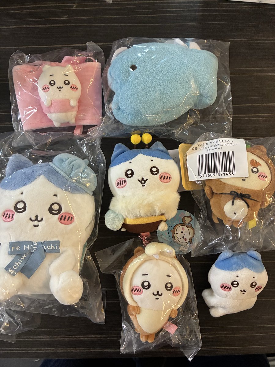 maya_DQX's tweet photo. ちいかわ　グッズ　交換
グッズ整理します！郵送のみ
譲　写真の物
求　モモンガグッズ(特にちいかわベビー　サンリオコラボ)
複数個と交換相談可能です！
検索からお気軽にどうぞ https://t.co/ORRoxmqHJw