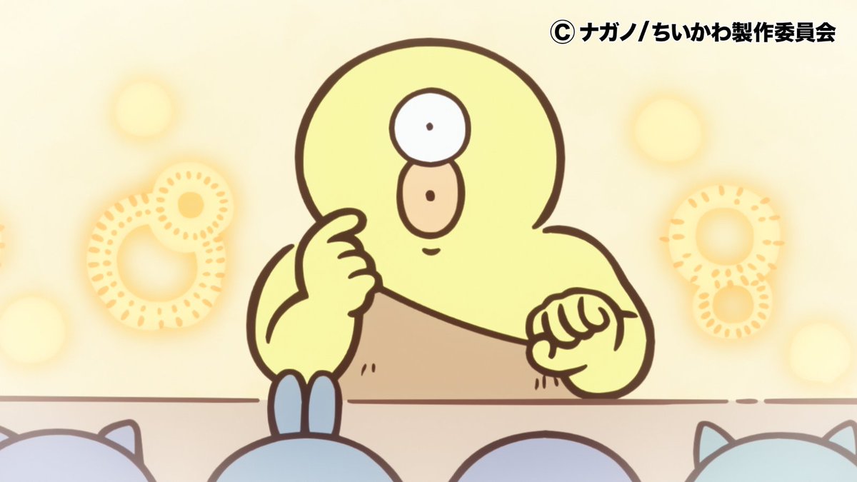 anime_chiikawa's tweet photo. ⭐️明日放送⭐️

TVアニメちいかわ第364話

フジテレビ系列「めざましテレビ」内にて
7月28日(火)7時36分頃放送予定💕

(放送終了後に「めざましテレビ」のYouTube、FOD、TVerにて1週間限定見逃し配信あり／第1〜5話はしばらくの間無料で配信します)

お楽しみに♪

#アニメちいかわ
#ちいかわ https://t.co/VzUELXgT5Y