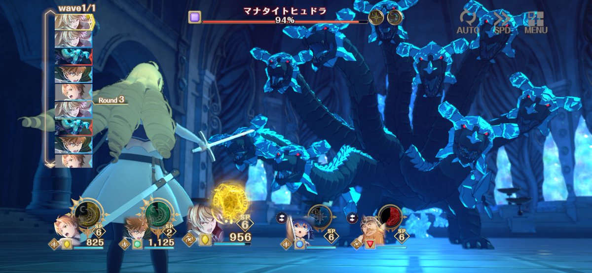 RYUKI22696's tweet photo. 無職転生のゲームエリナリーゼの必殺の所で固まる人いない？ https://t.co/k2gPJQQcKd