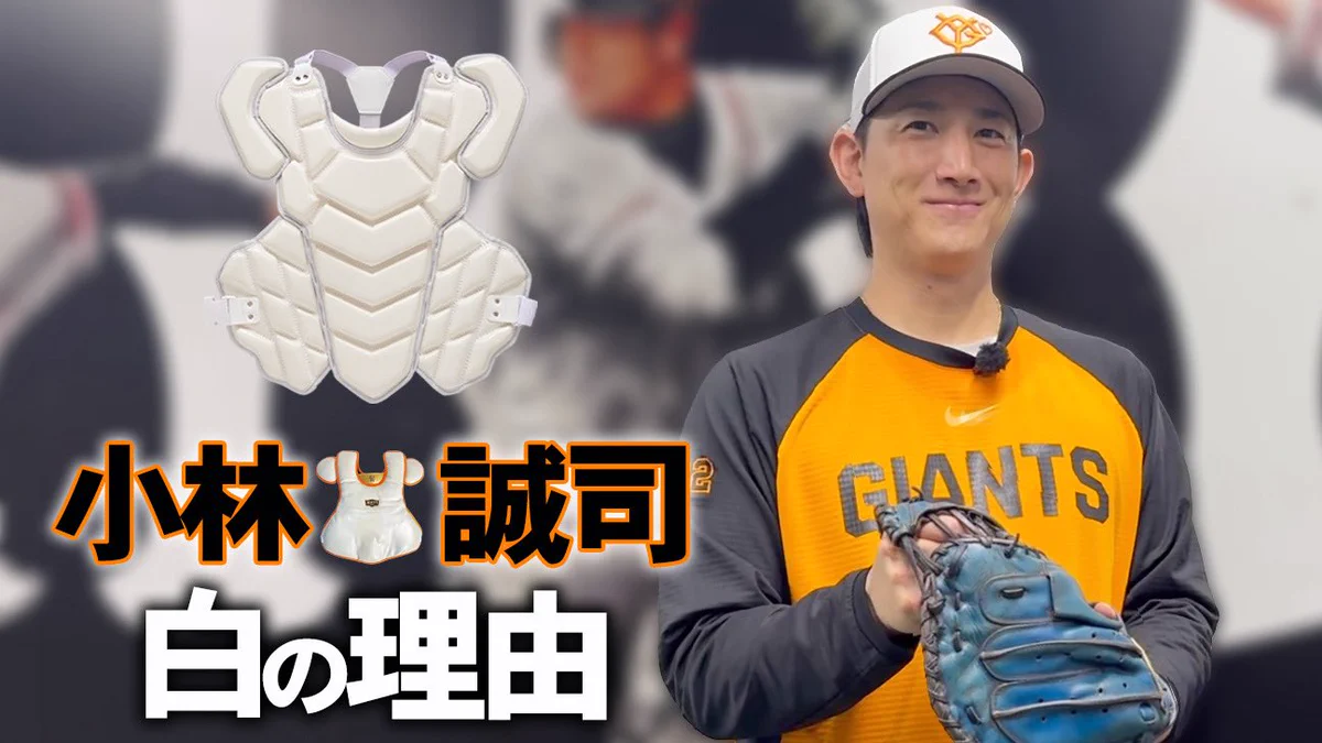 ゼットベースボール公式 on X: 