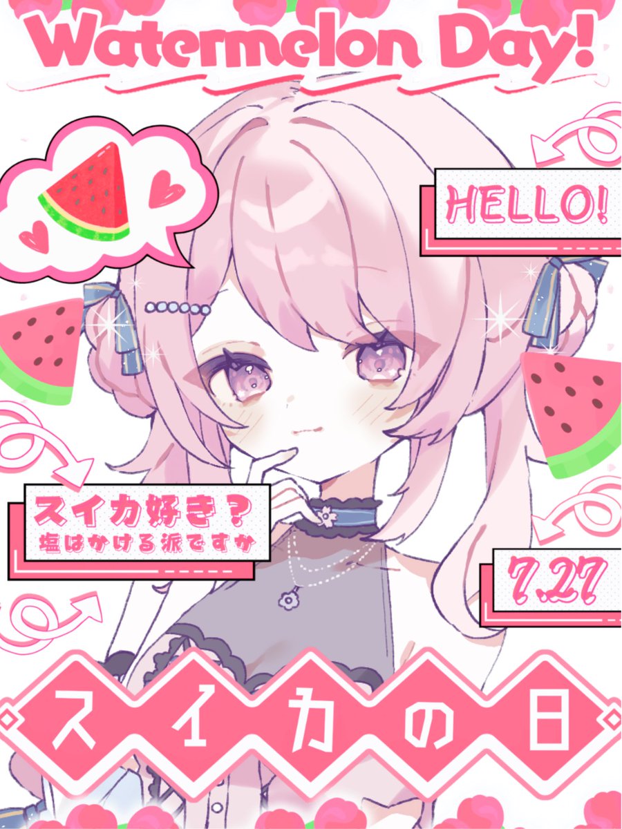 yoruhoshi_mion's tweet photo. こんみぃおん🌟
今日は #スイカの日 だよ✨️
スイカ大好き🍉✨️
スイカ狩りしたい(*´﹃｀*)

#新人VTuberでも推されたい https://t.co/TbyxzSDrbV