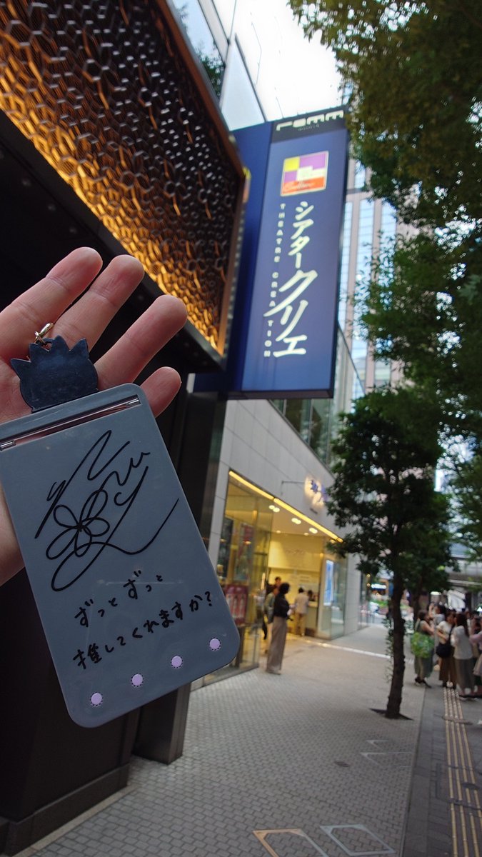 grunhelz's tweet photo. うおおおおおおおおおいくぞおおおおおおおおお
#町田くんの世界
#かりんちゃんあのね https://t.co/UU63fCPIfg