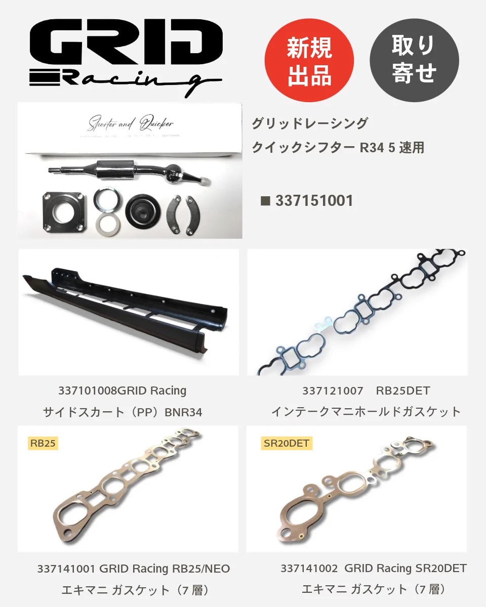 トラスト企画 on X: 