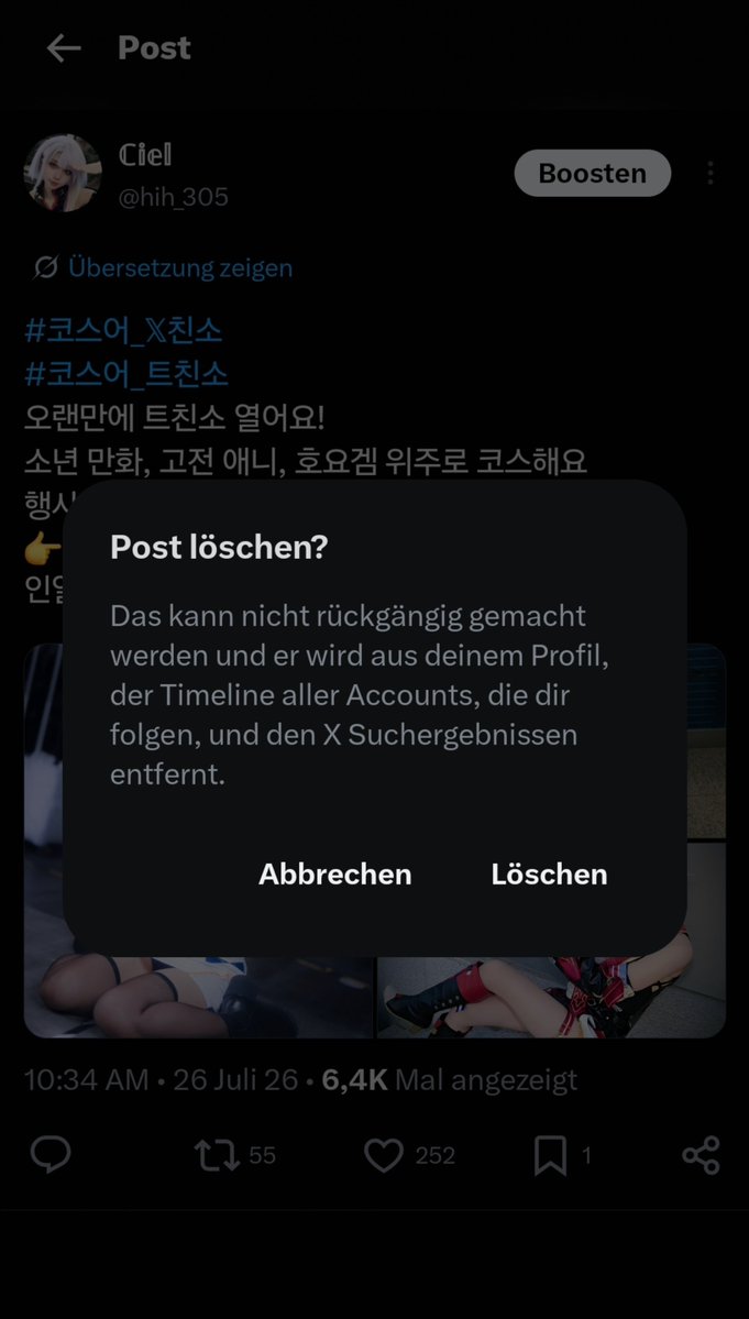 ℂ𝕚𝕖𝕝 tweet media
