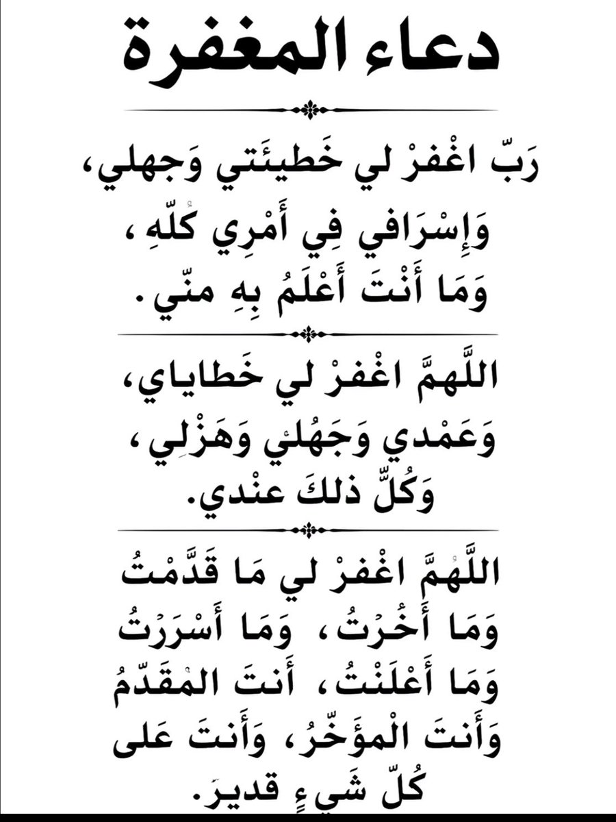 al_r2018's tweet photo. https://t.co/q6iCC8FRyt