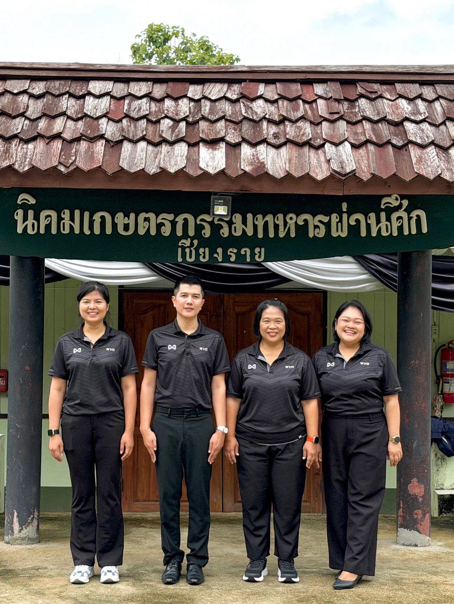 otaruz's tweet photo. จากเพชรบูรณ์สู่เชียงราย

ขอบคุณทีมตรวจสอบในครั้งนี้ ทำงานกันครั้งแรก ก็ร่วมมือกันช่วยเหลือกันเป็นอย่างดี ผ่านไป43วัน ทำให้ผูกพันมากขึ้น มีความรู้กันมากยิ่งขึ้น รอบคอบขึ้น โอก็สร้างประสบการณ์การตรวจสอบงานส่วนภูมิภาคให้ทุกคนในทีมเพิ่มขึ้นไม่มากก็น้อย กลับสู่กทม. กันค้าบ ❤️☺️🫂 https://t.co/NaORBUNpxT