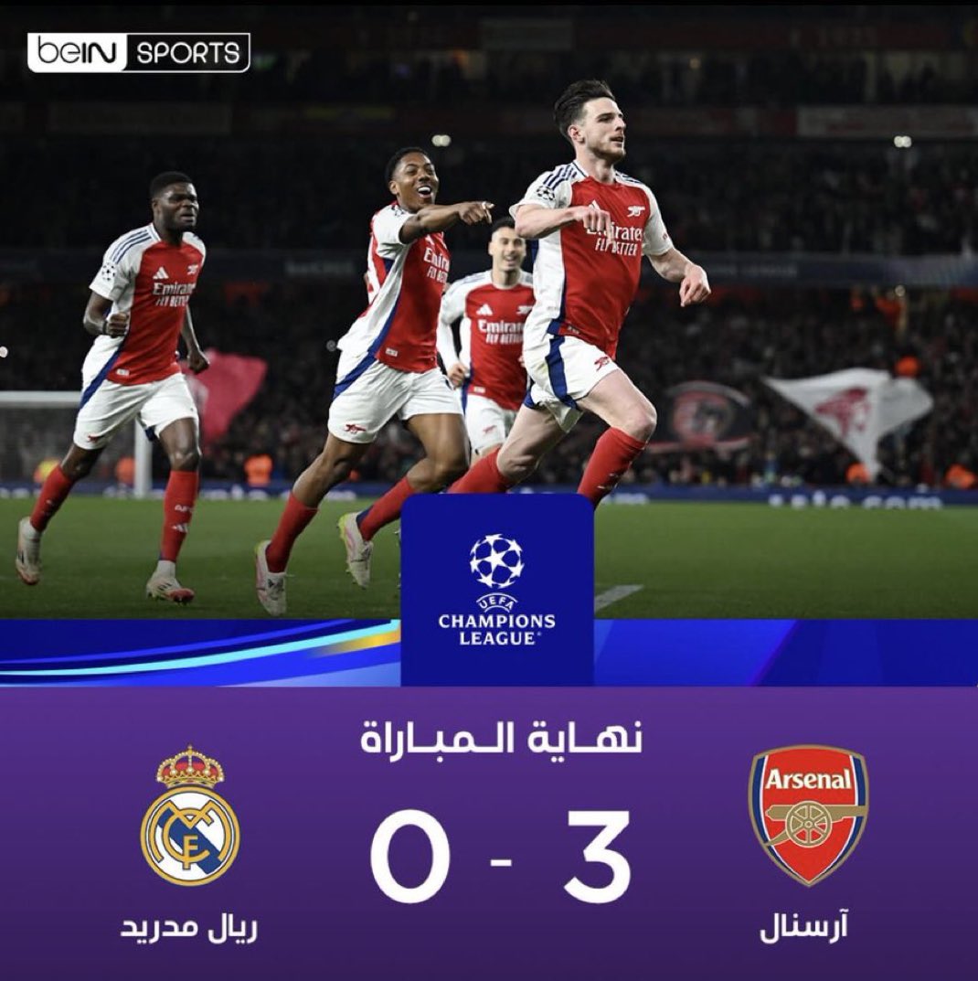 فيصل tweet media
